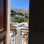 Electra Appartement Lindos (Rhodes)