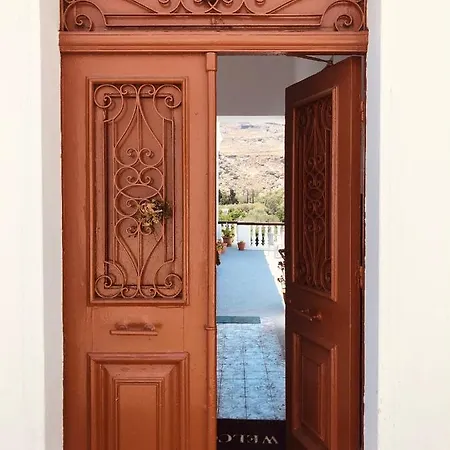 Electra Apartment *